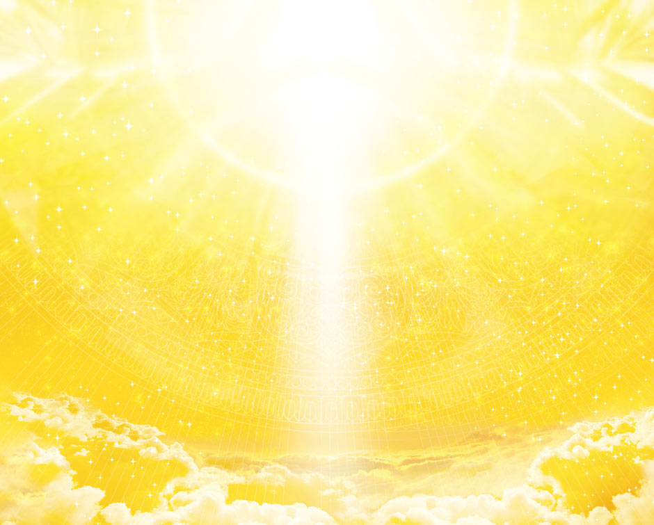 ほんとうは「明かりに満ちた世界」に生きている