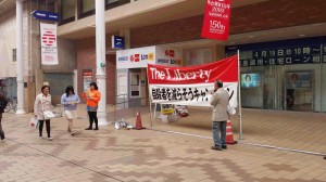 20150329_141240