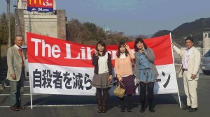 20150329_154645