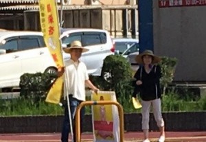 自殺防止キャンペーン3